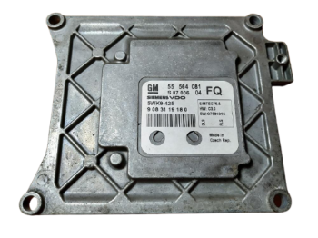 Simtec75.5